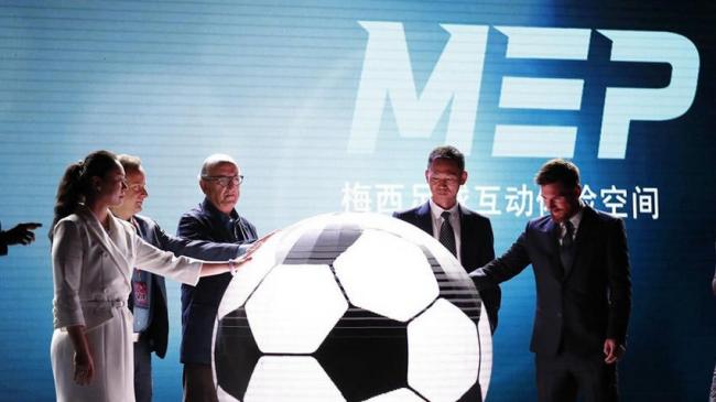 Messi Experience Park Segera Hadir di China